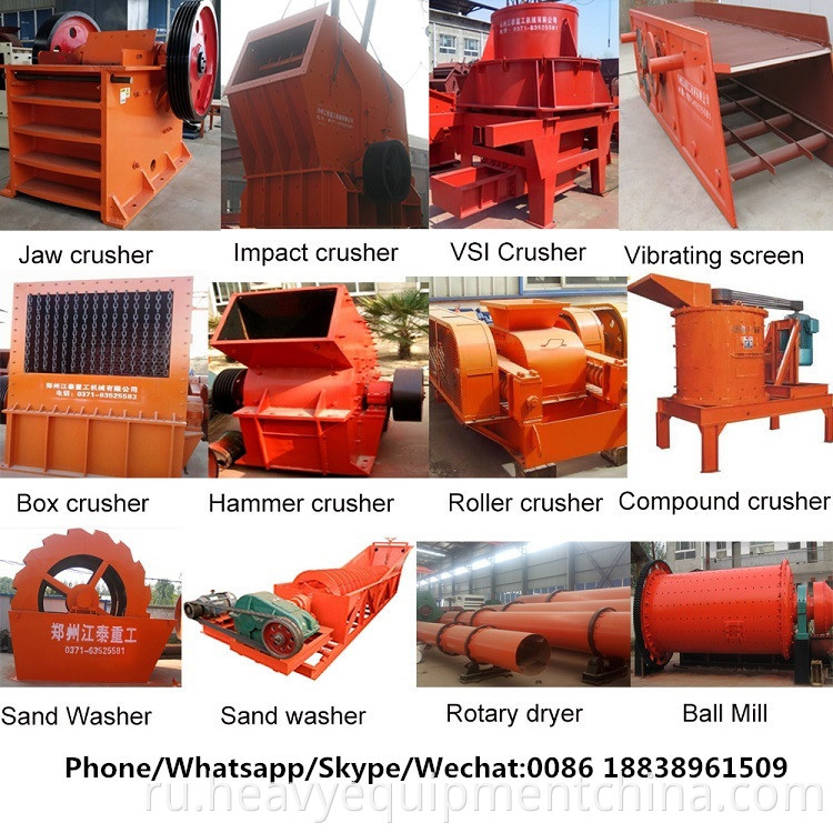 Crushing Plant For Sale